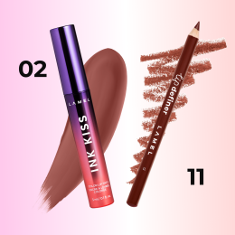Набір Ink Kiss: Cocoa Cherry