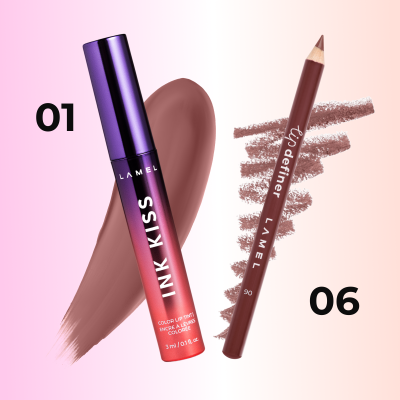 Набір Ink Kiss: Daily Lips