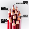 Набір Ink Kiss: Daily Lips