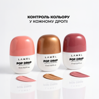 Набір Pop Drop