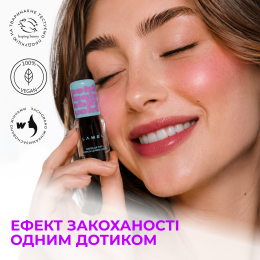 Рідкий тінт для губ Water Lip Tint Crush Blush