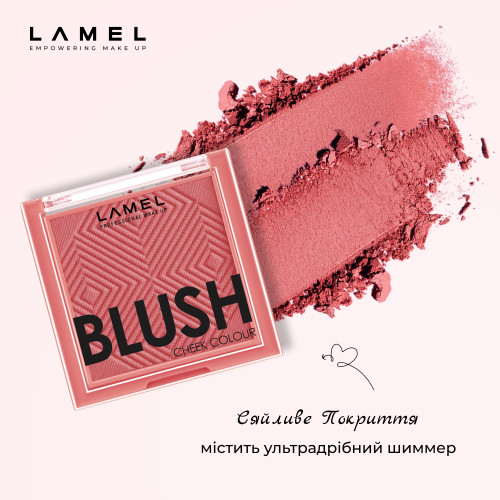 Рум'яна для обличчя Blush cheek colour - Plum 408