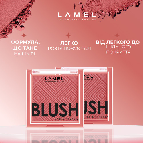 Рум'яна для обличчя Blush cheek colour - Plum 408