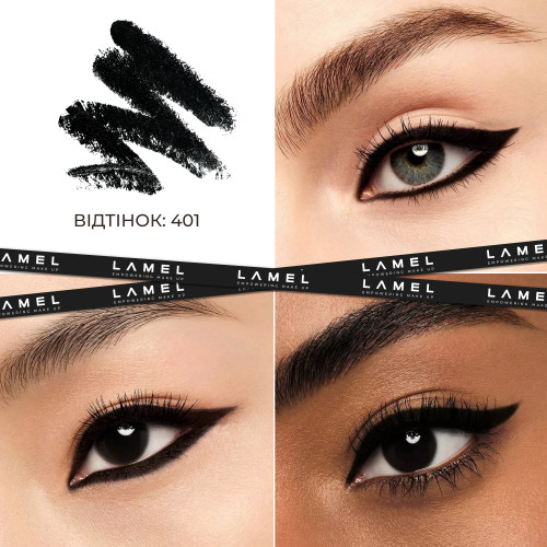 Устойчивый гелевый карандаш Long lasting Gel Eye Liner - Black 401