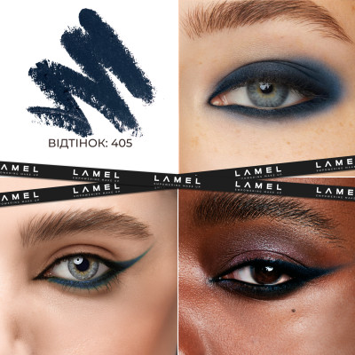 Устойчивый гелевый карандаш Long lasting Gel Eye Liner - Indigo 405