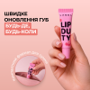 Набір Pop Drop: Daily Base