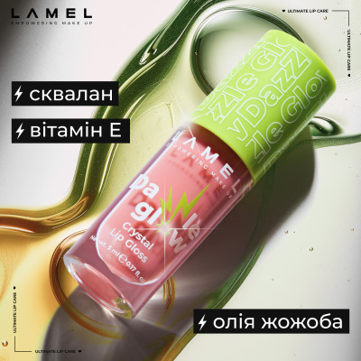 Блеск для губ Dazzle Glow  - Provocative 407