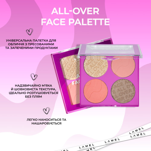 Палетка для лица All-Over Face palette - Light 01