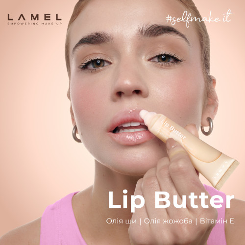 Питательный бальзам для губ Lip Butter - Coconut Cream 04