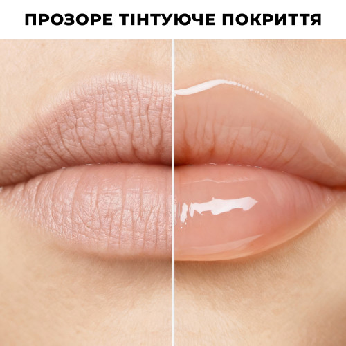 Питательный бальзам для губ Lip Butter - Coconut Cream 04