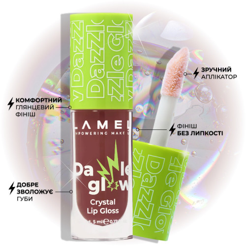 Блеск для губ Dazzle Glow  - Macchiato 412