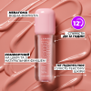 Рiдкi рум'яна Cloud Color Lightweight Liquid Blush - Cold Petal 04