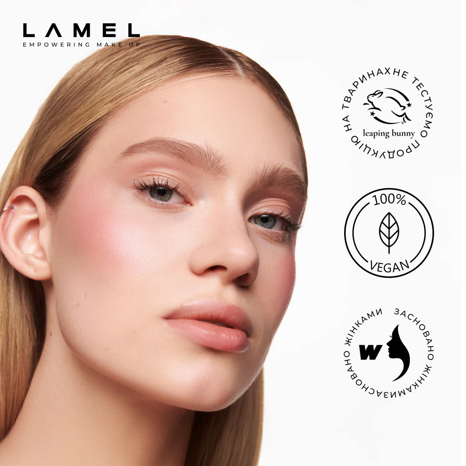 Рiдкi рум'яна Cloud Color Lightweight Liquid Blush - Sweet pink 01