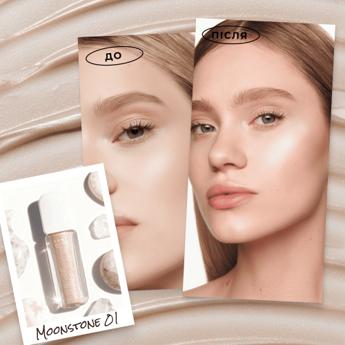 Рідкий Хайлайтер Cloud Color Lighweight Liquid Highlighter - Moonstone 01