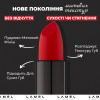 Матовая помада для губ Powder Drop - Red Velvet 407