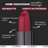 Матовая помада для губ Powder Drop - Vintage Rose 403