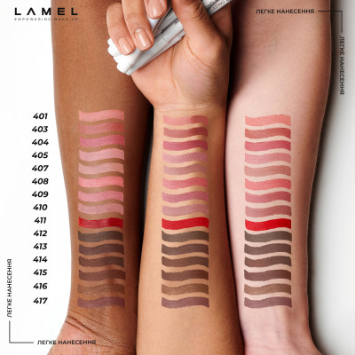 Устойчивый гелевый карандаш для губ Long lasting Gel Lip Liner - Rose plum 408