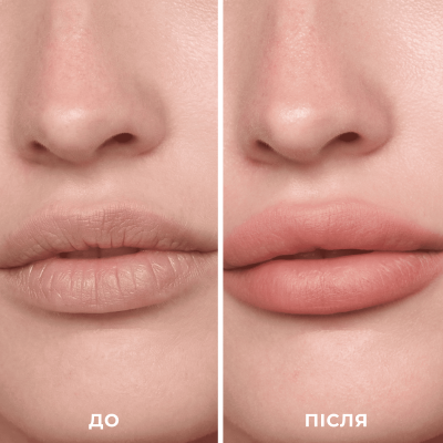 Контурний олівець Lip Definer - Beige 02