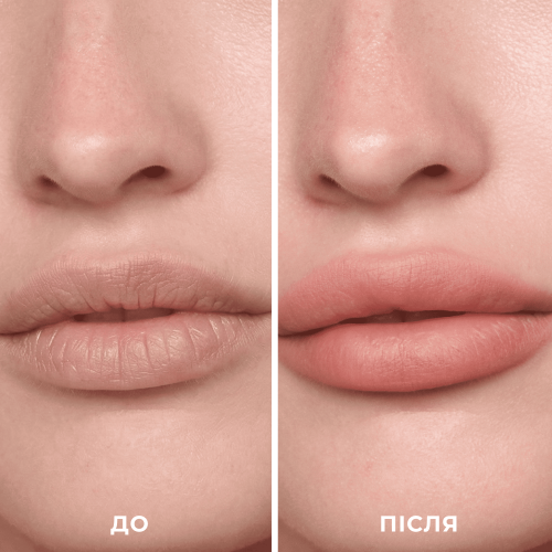 Контурний олівець Lip Definer - Beige 02