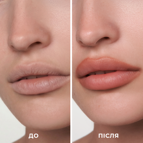 Контурный карандаш Lip Definer - Cappuccino 04