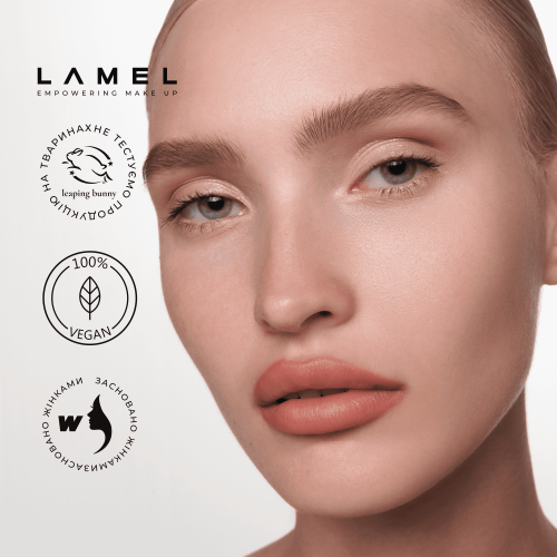 Контурный карандаш Lip Definer - Cappuccino 04
