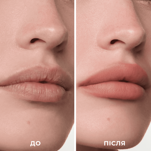 Контурный карандаш Lip Definer - Nude 03