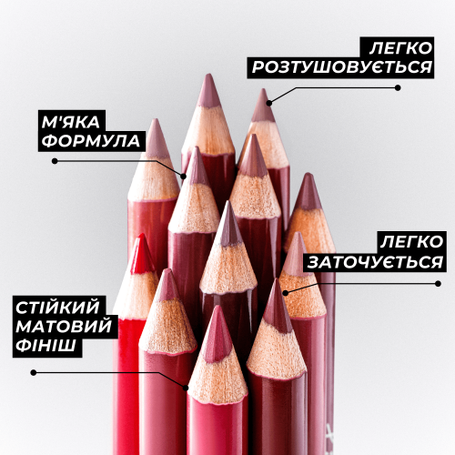 Контурний олівець Lip Definer - Beige 02