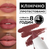 Устойчивый гелевый карандаш для губ Long lasting Gel Lip Liner - Berry 404