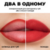 Стійкий гелевий олівець для губ Long lasting Gel Lip Liner - Ruby red 411