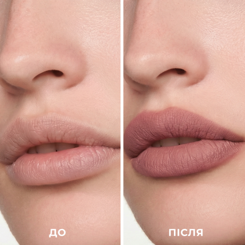 Контурний олівець Lip Definer - Dusty rose 07