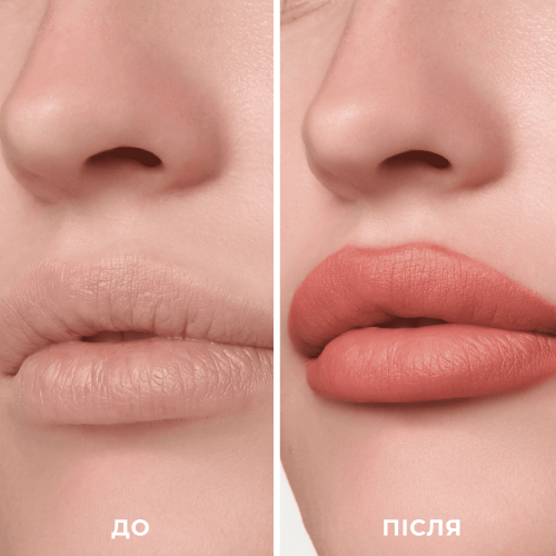 Контурний олівець Lip Definer - Flower breeze 05