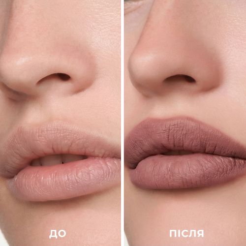 Контурный карандаш Lip Definer - Mauve 08