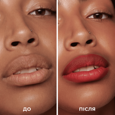 Контурний олівець Lip Definer - Royalty 09