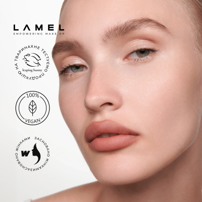Контурний олівець Lip Definer - Taupe 06