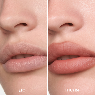Контурний олівець Lip Definer - Taupe 06