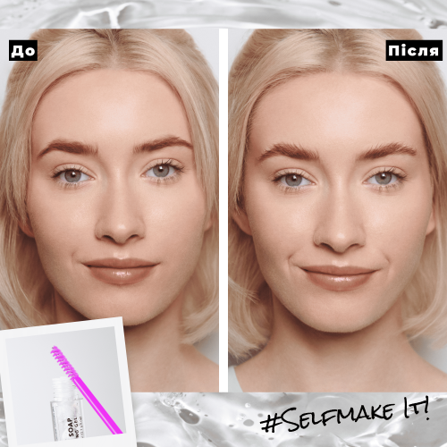 Гель для брів Liquid Brow Soap