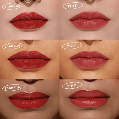 Увлажняющий тинт для губ Lip Stain Hydrating Lip Tint - Expression 03