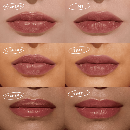 Зволожуючий тінт для губ Lip Stain Hydrating Lip Tint - Passion 02