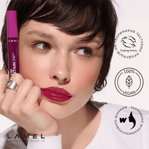 Увлажняющий тинт для губ Lip Stain Hydrating Lip Tint - Temptation 04
