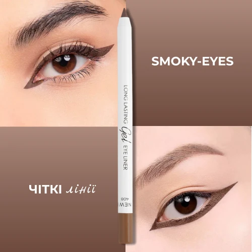 Стійкий гелевий олівець для очей Long lasting Gel Eye Liner - Cacao 408