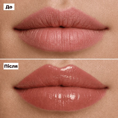 Бальзам для губ Gummy Glow Glossy Lip Balm - 02