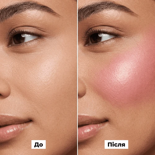 Кремові рум'яна Gummy Glow Cream Blush Stick