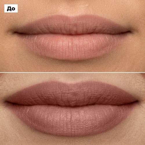 Маркер для губ Gummy Glow Lip Marker - 01