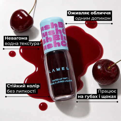 Рідкий тінт для губ Water Lip Tint Crush Blush