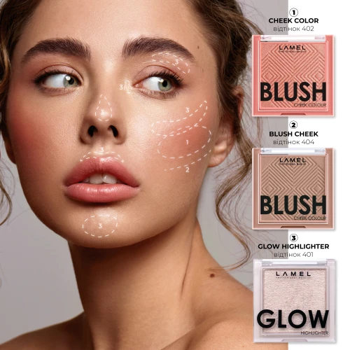 Рум'яна для обличчя Blush cheek colour - Taupe 404