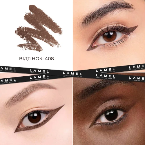 Стійкий гелевий олівець для очей Long lasting Gel Eye Liner - Cacao 408