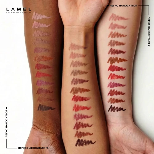 Контурний олівець Lip Definer - Beige 02